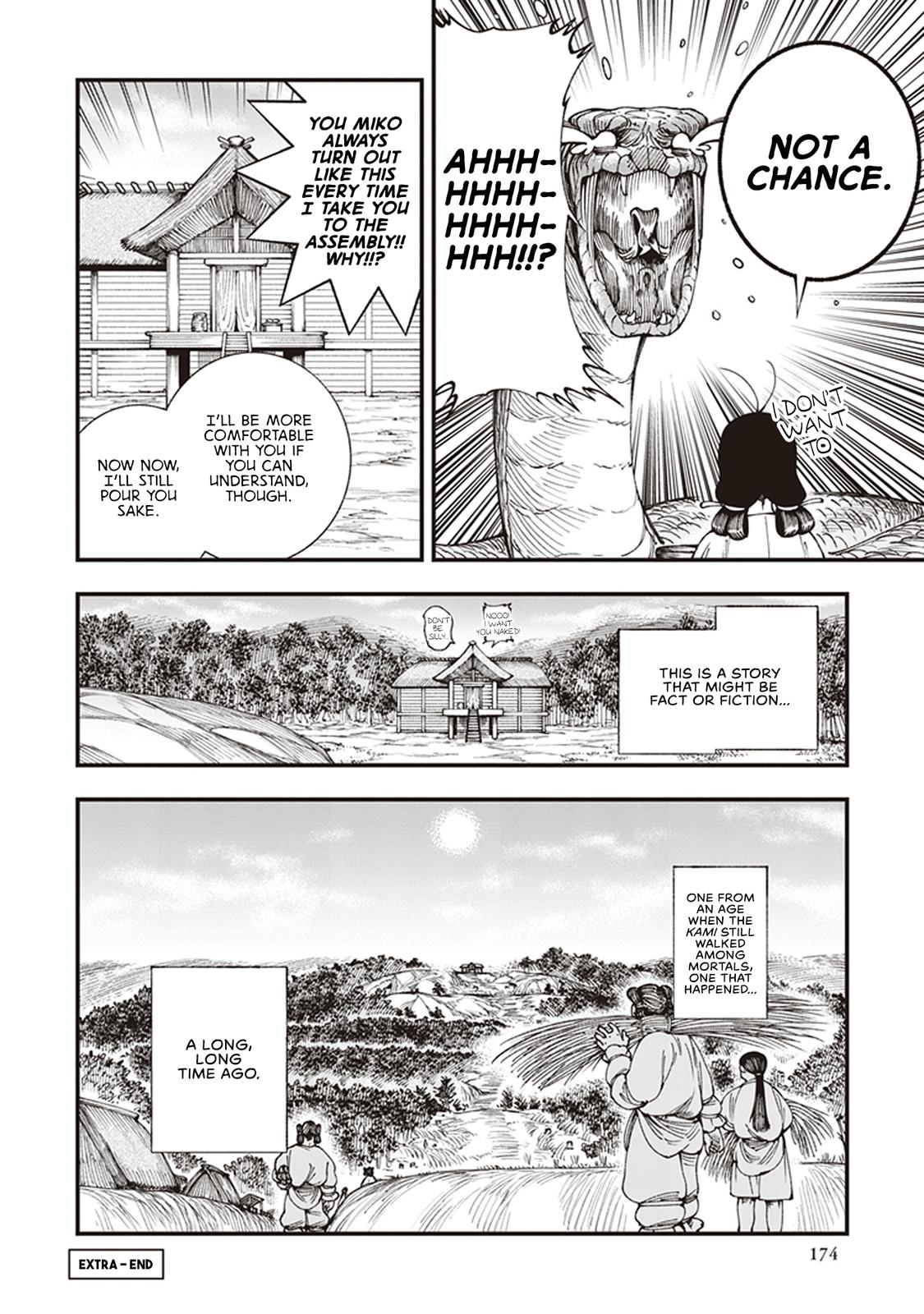 Touge Oni Chap 6.5 - Next Chap 7.5