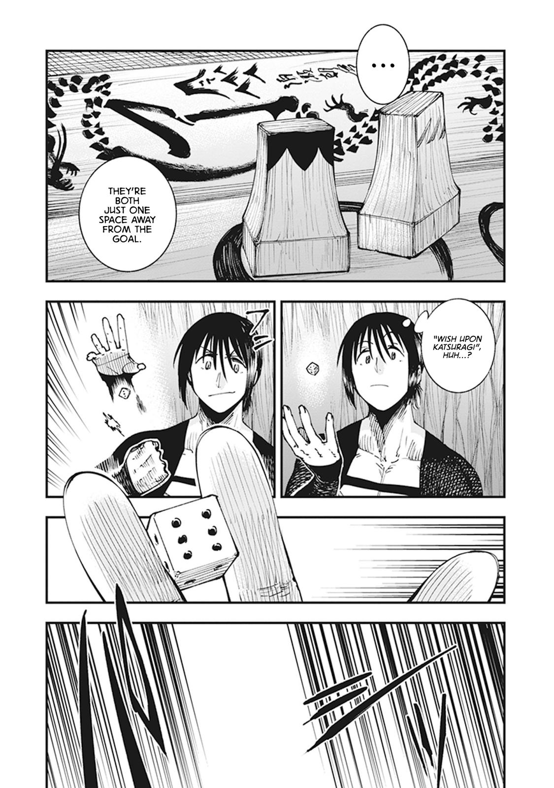 Touge Oni Chap 8 - Next Chap 9