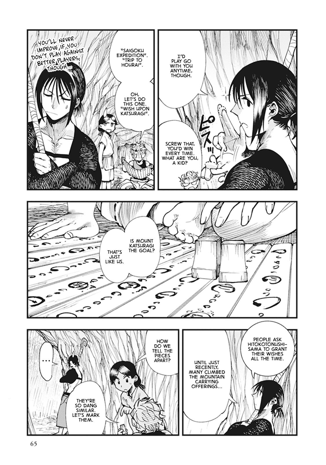 Touge Oni Chap 8 - Next Chap 9