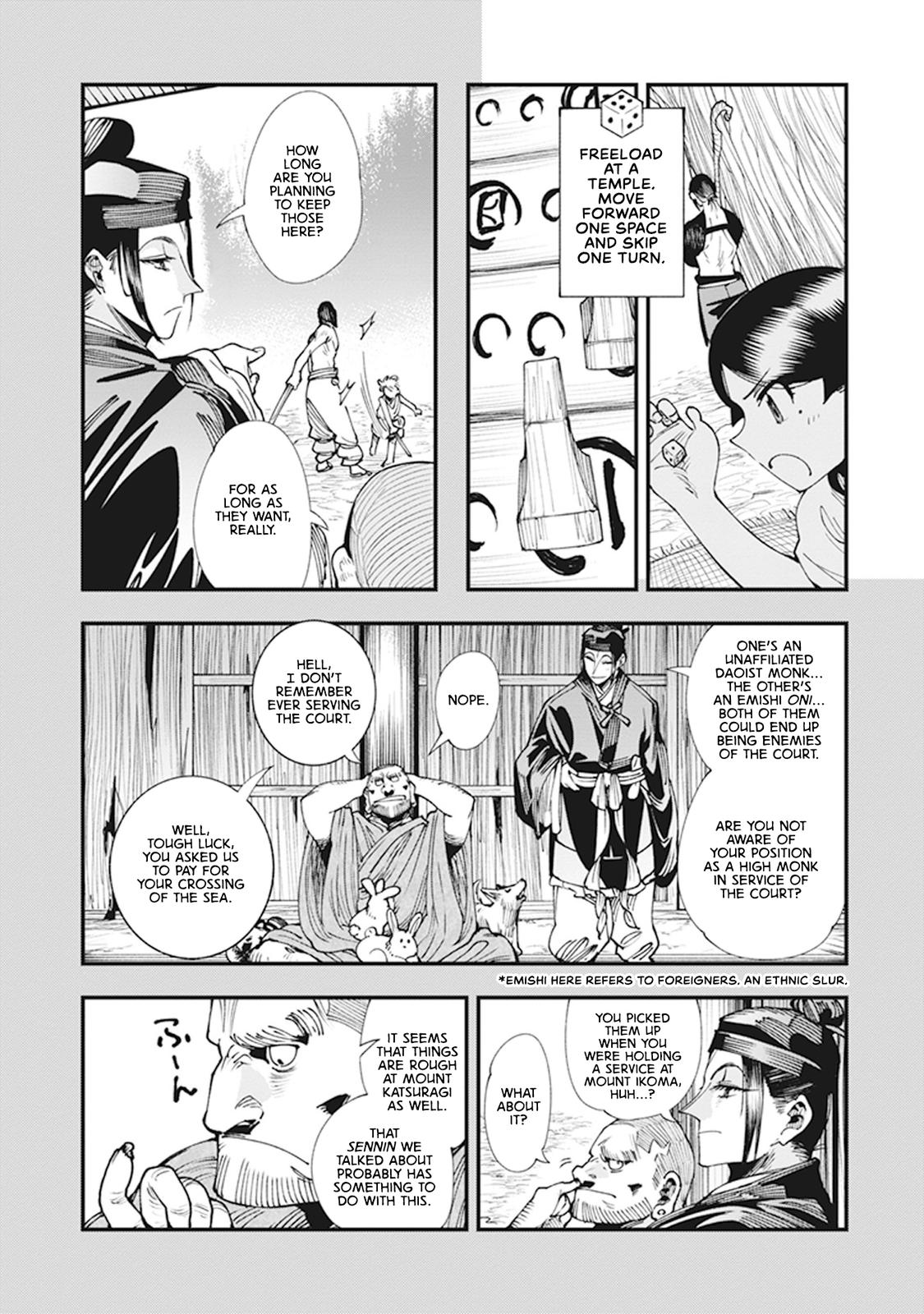 Touge Oni Chap 8 - Next Chap 9