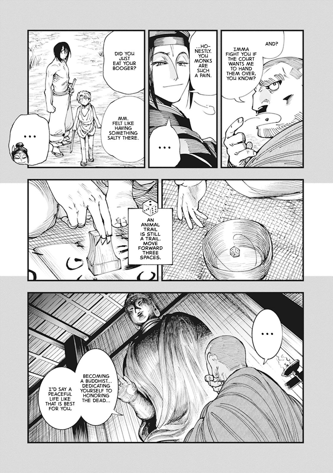Touge Oni Chap 8 - Next Chap 9