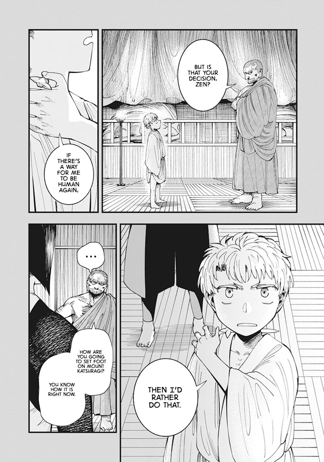 Touge Oni Chap 8 - Next Chap 9