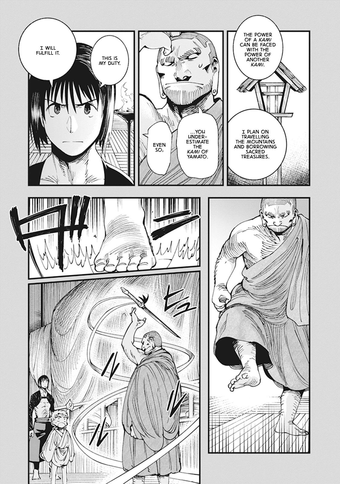 Touge Oni Chap 8 - Next Chap 9