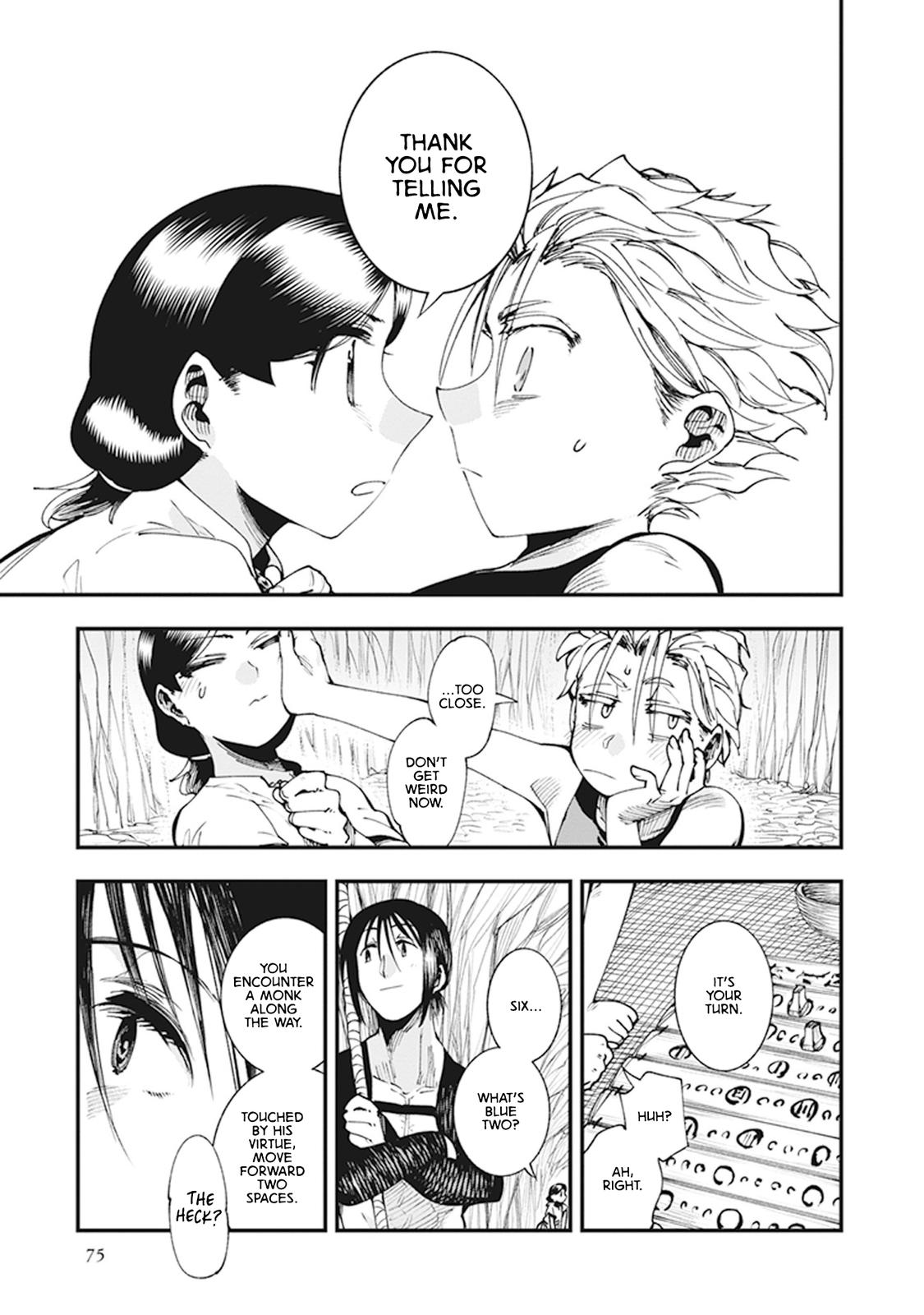 Touge Oni Chap 8 - Next Chap 9