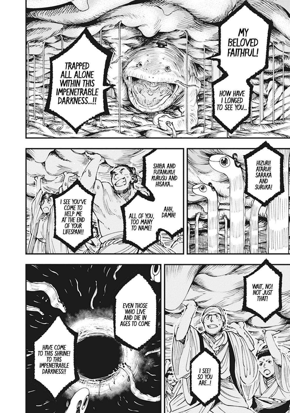 Touge Oni Chap 9 - Next Chap 10