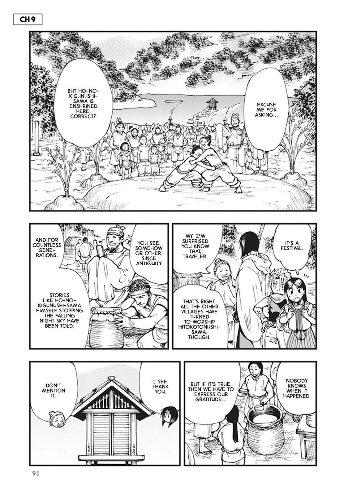 Touge Oni Chap 9 - Next Chap 10