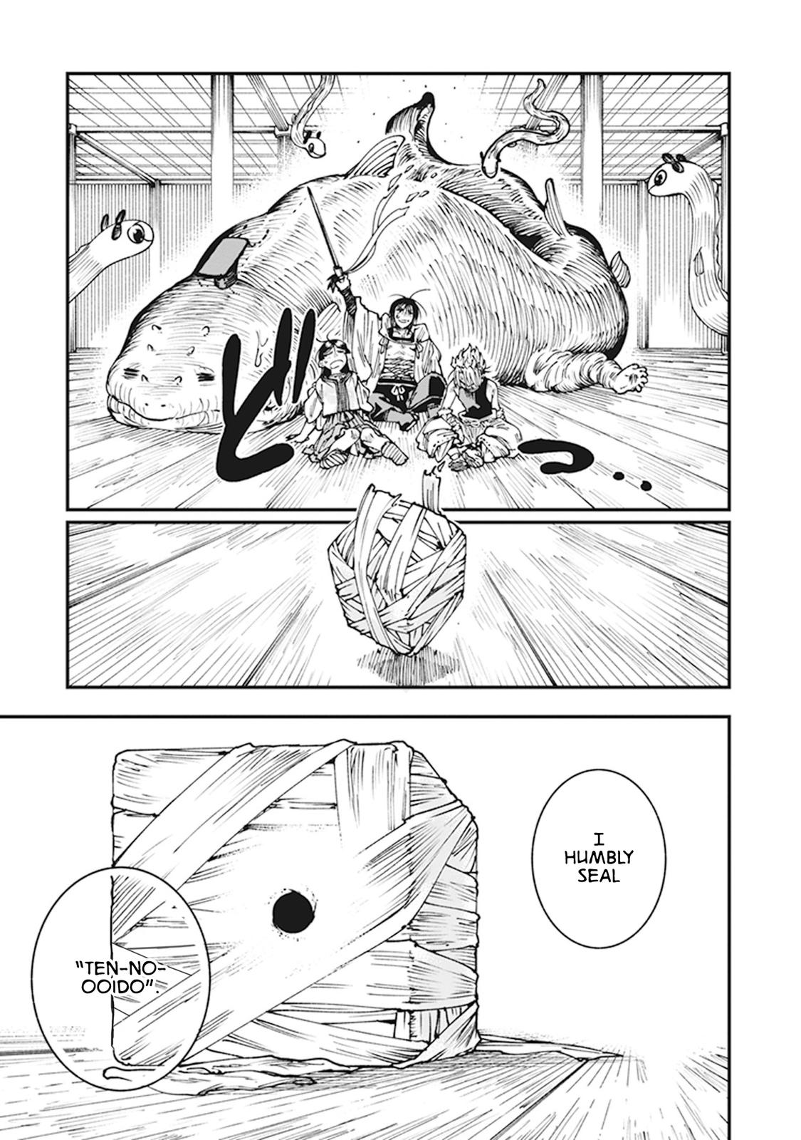 Touge Oni Chap 9 - Next Chap 10