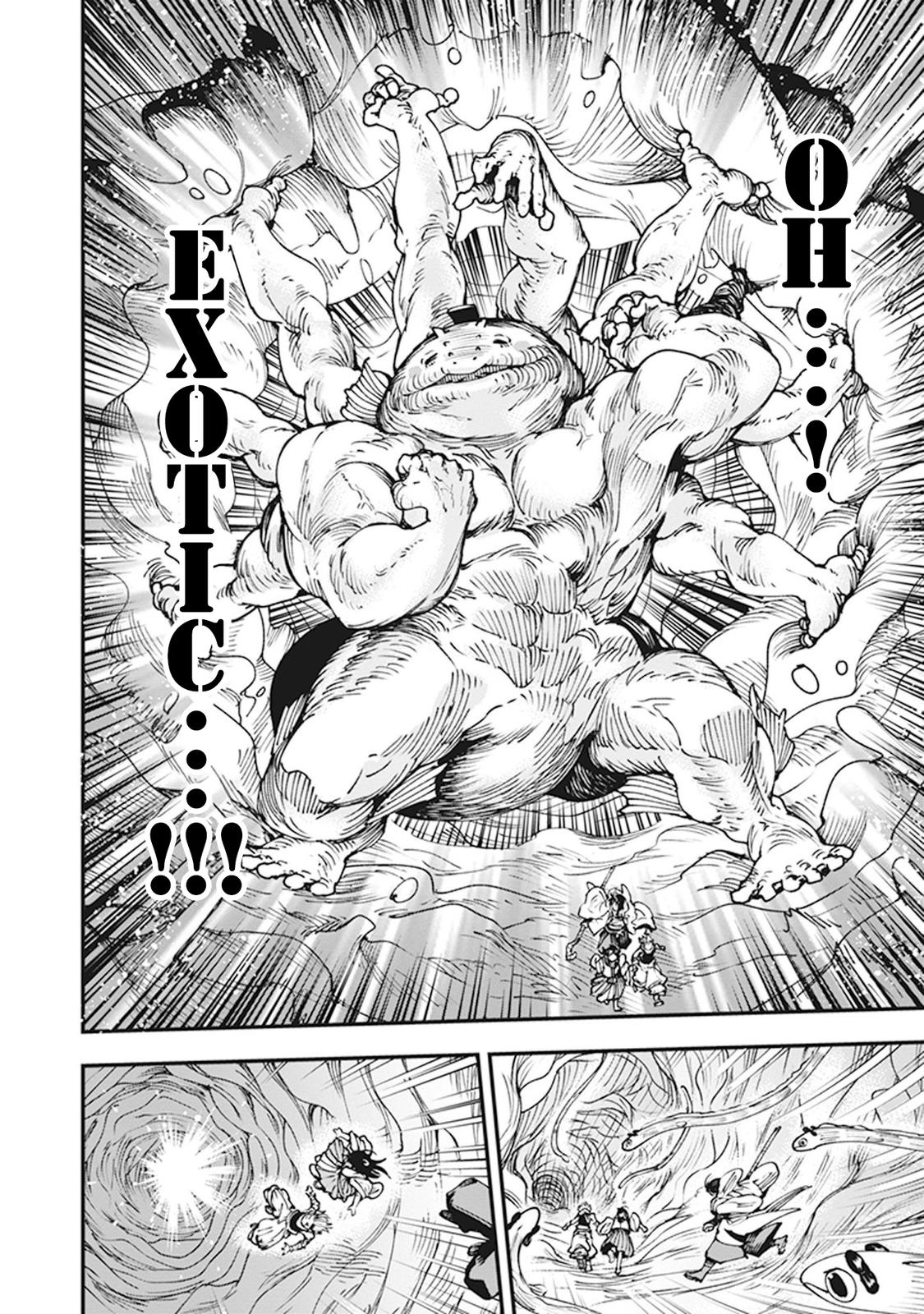 Touge Oni Chap 9 - Next Chap 10