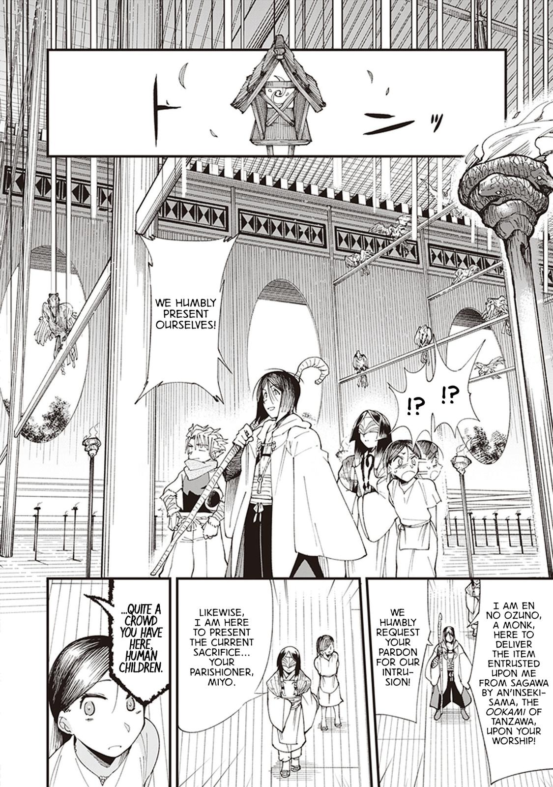 Touge Oni Chap 1 - Next Chap 2
