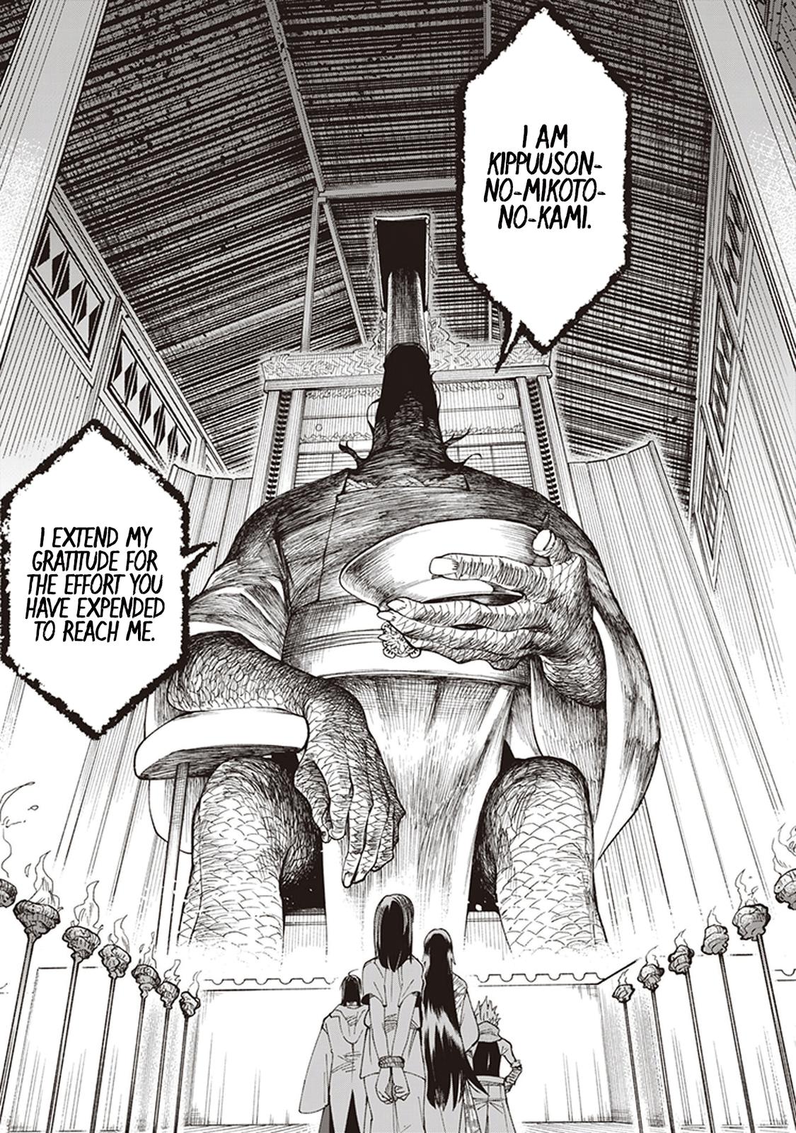 Touge Oni Chap 1 - Next Chap 2