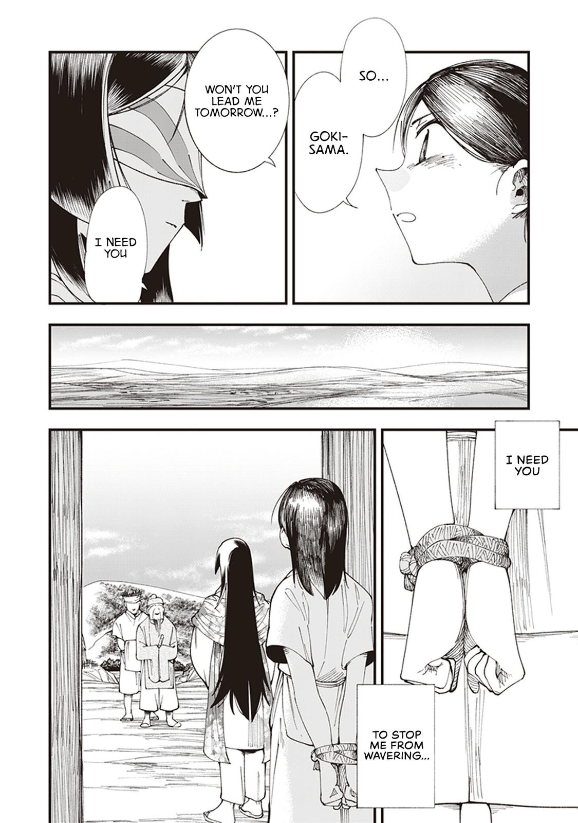 Touge Oni Chap 1 - Next Chap 2