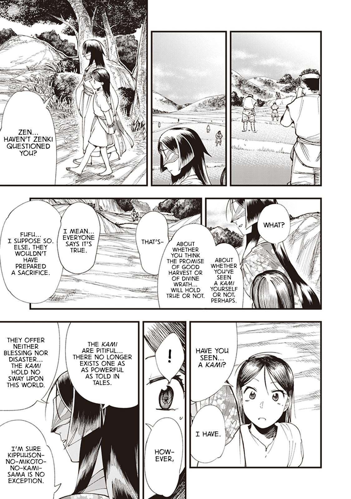Touge Oni Chap 1 - Next Chap 2