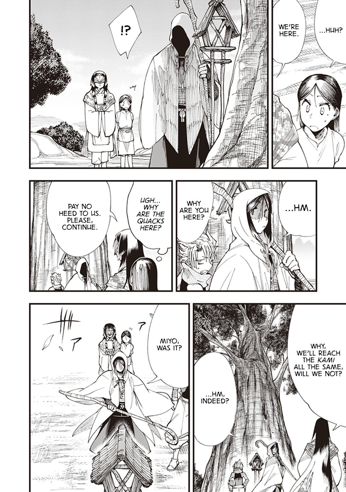 Touge Oni Chap 1 - Next Chap 2