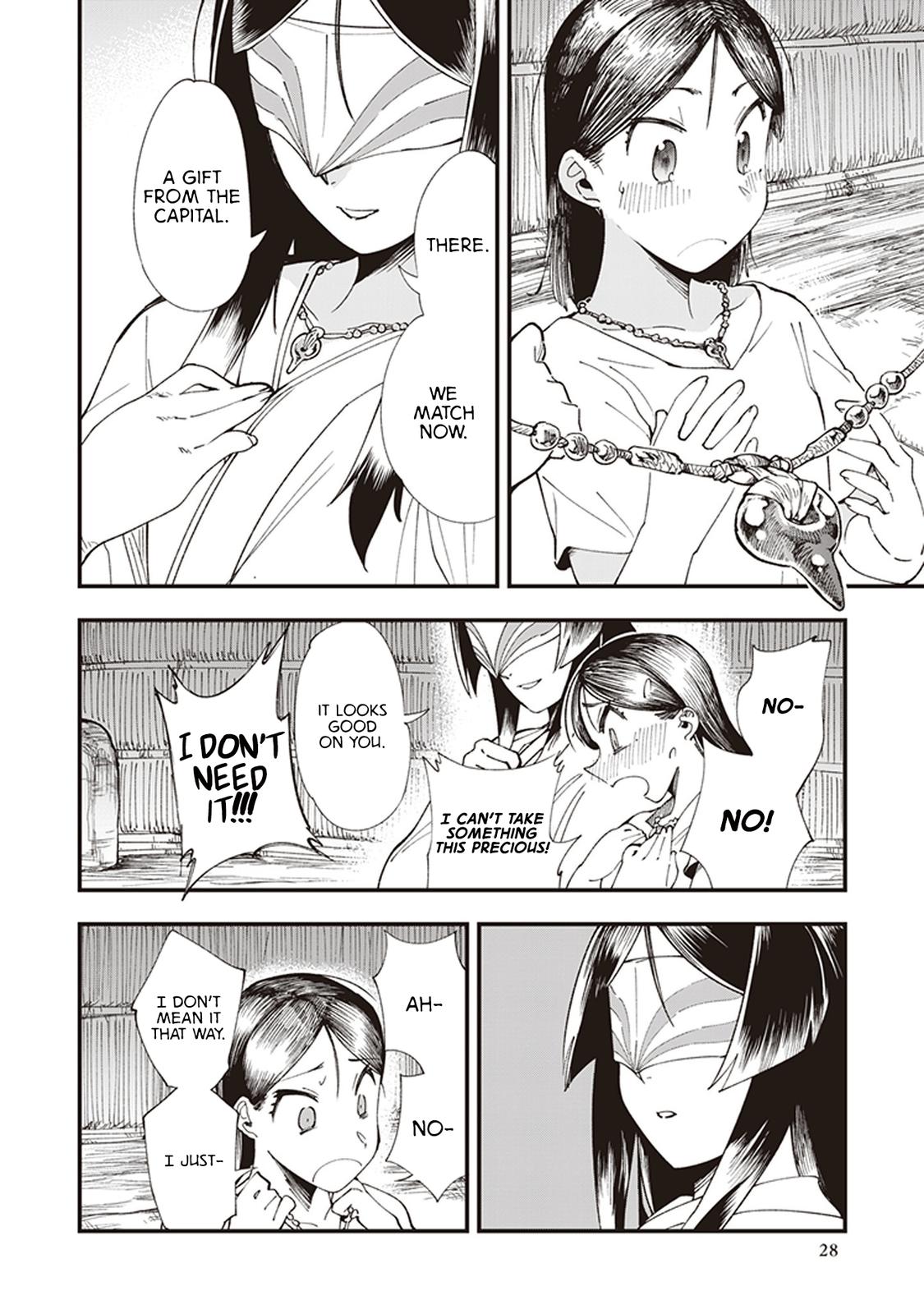 Touge Oni Chap 1 - Next Chap 2