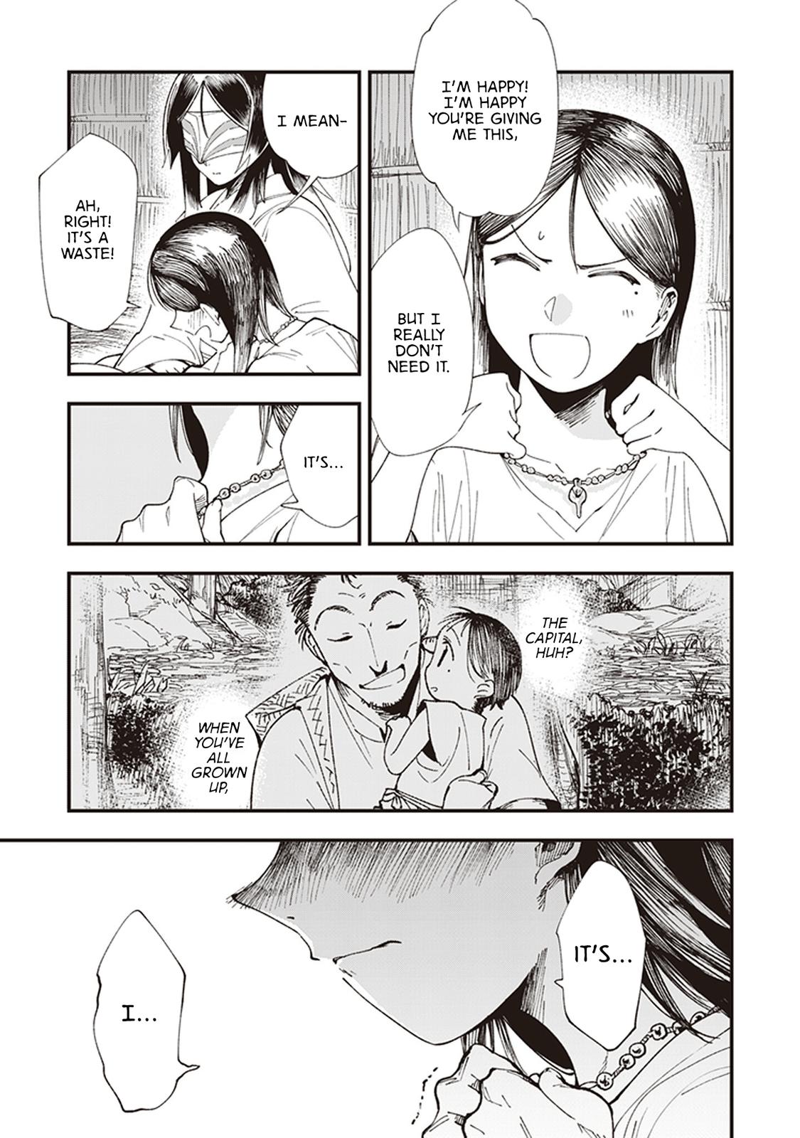 Touge Oni Chap 1 - Next Chap 2