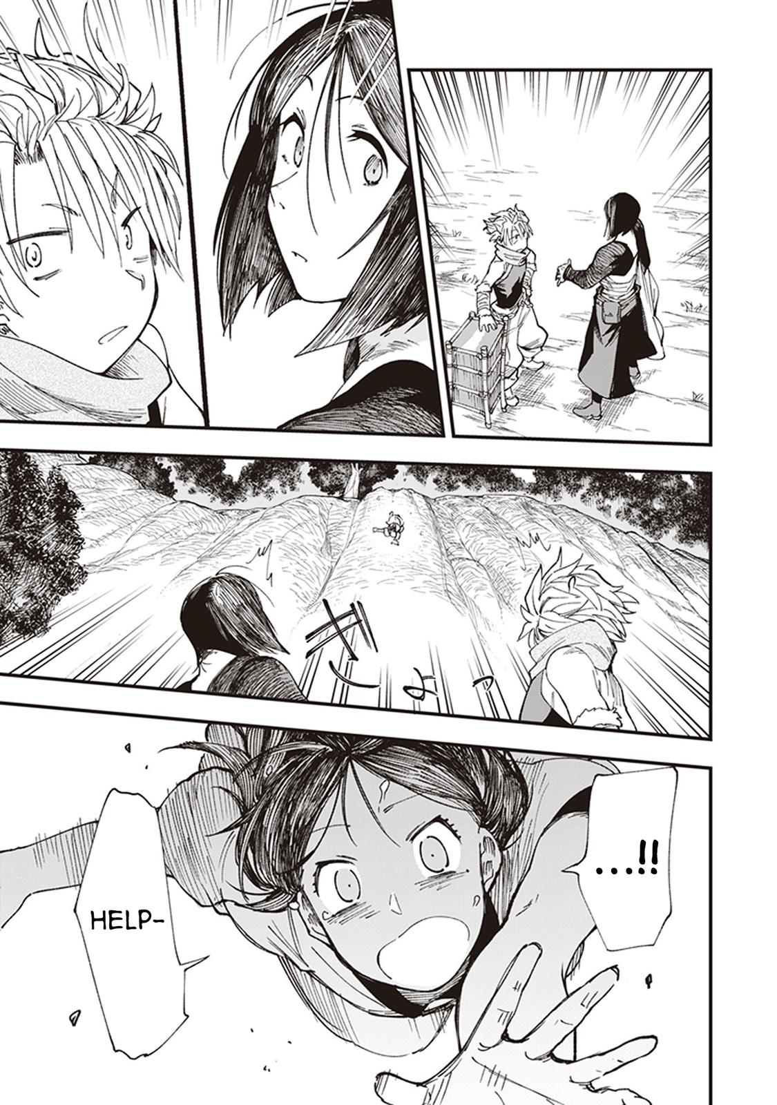 Touge Oni Chap 1 - Next Chap 2