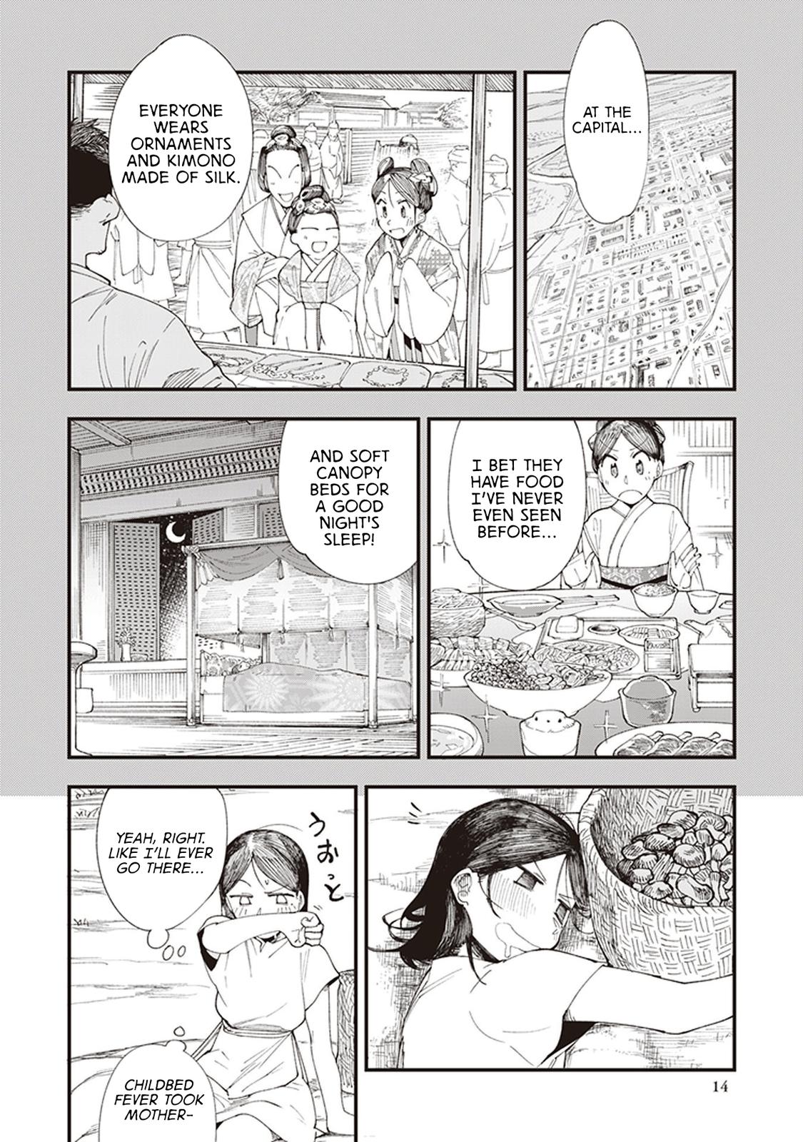 Touge Oni Chap 1 - Next Chap 2