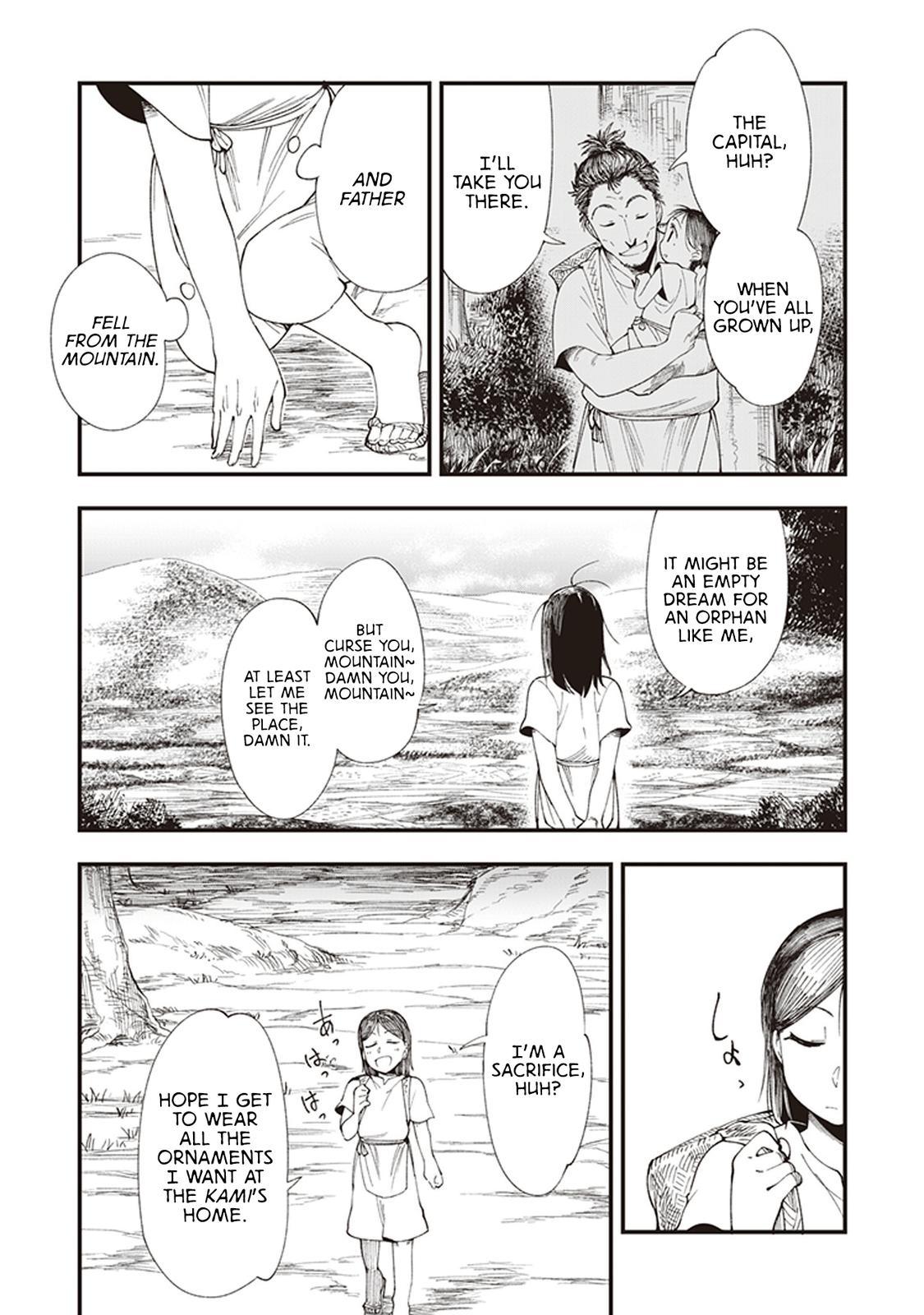 Touge Oni Chap 1 - Next Chap 2