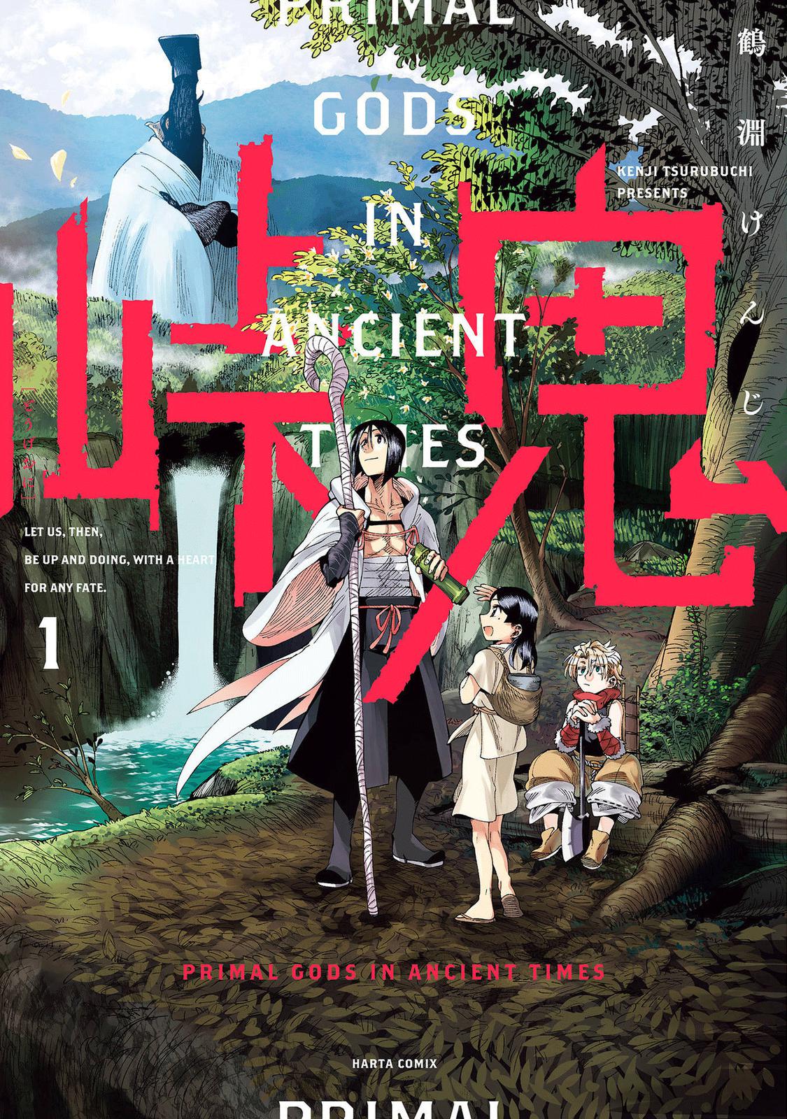Touge Oni Chap 1 - Next Chap 2