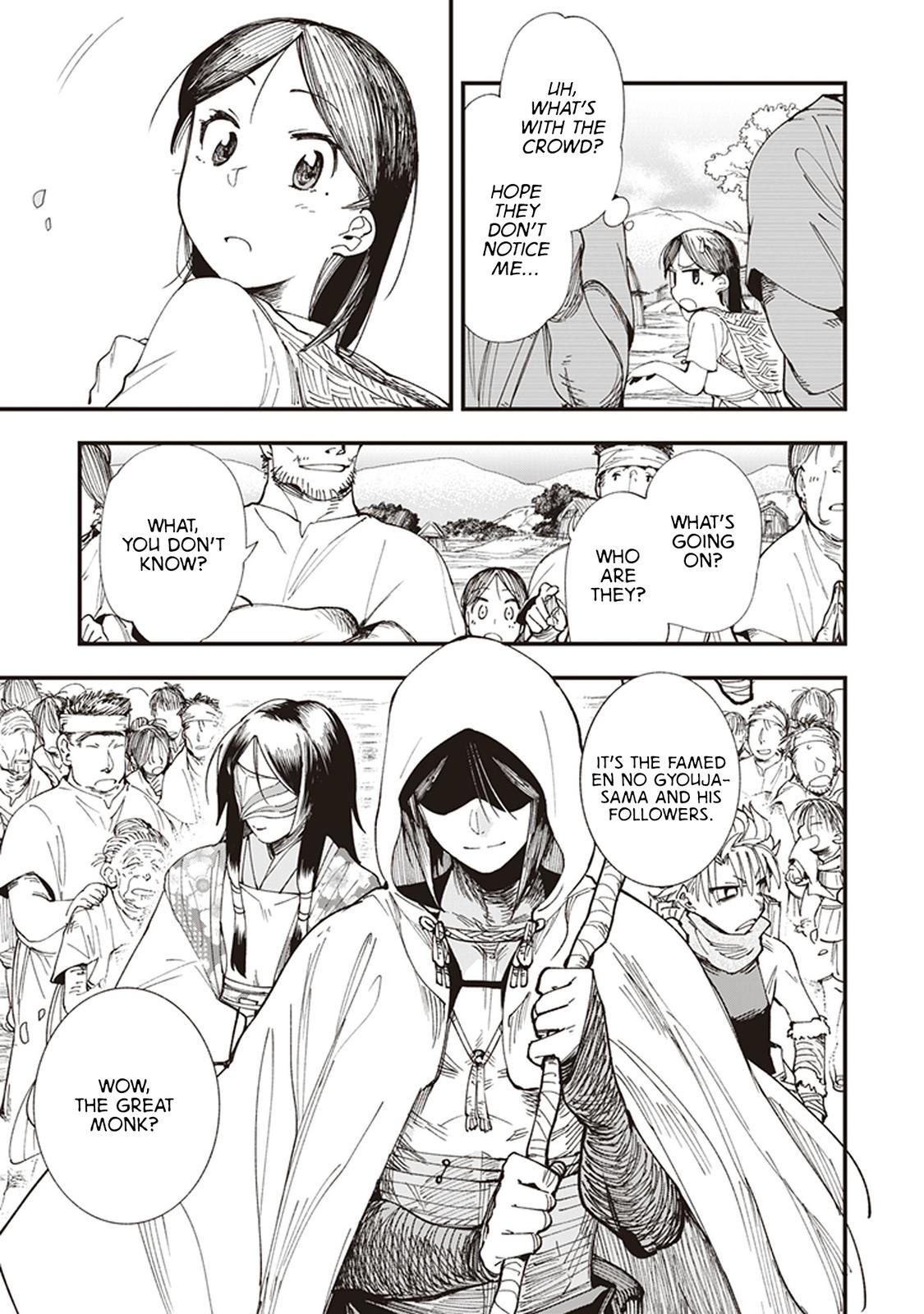 Touge Oni Chap 1 - Next Chap 2