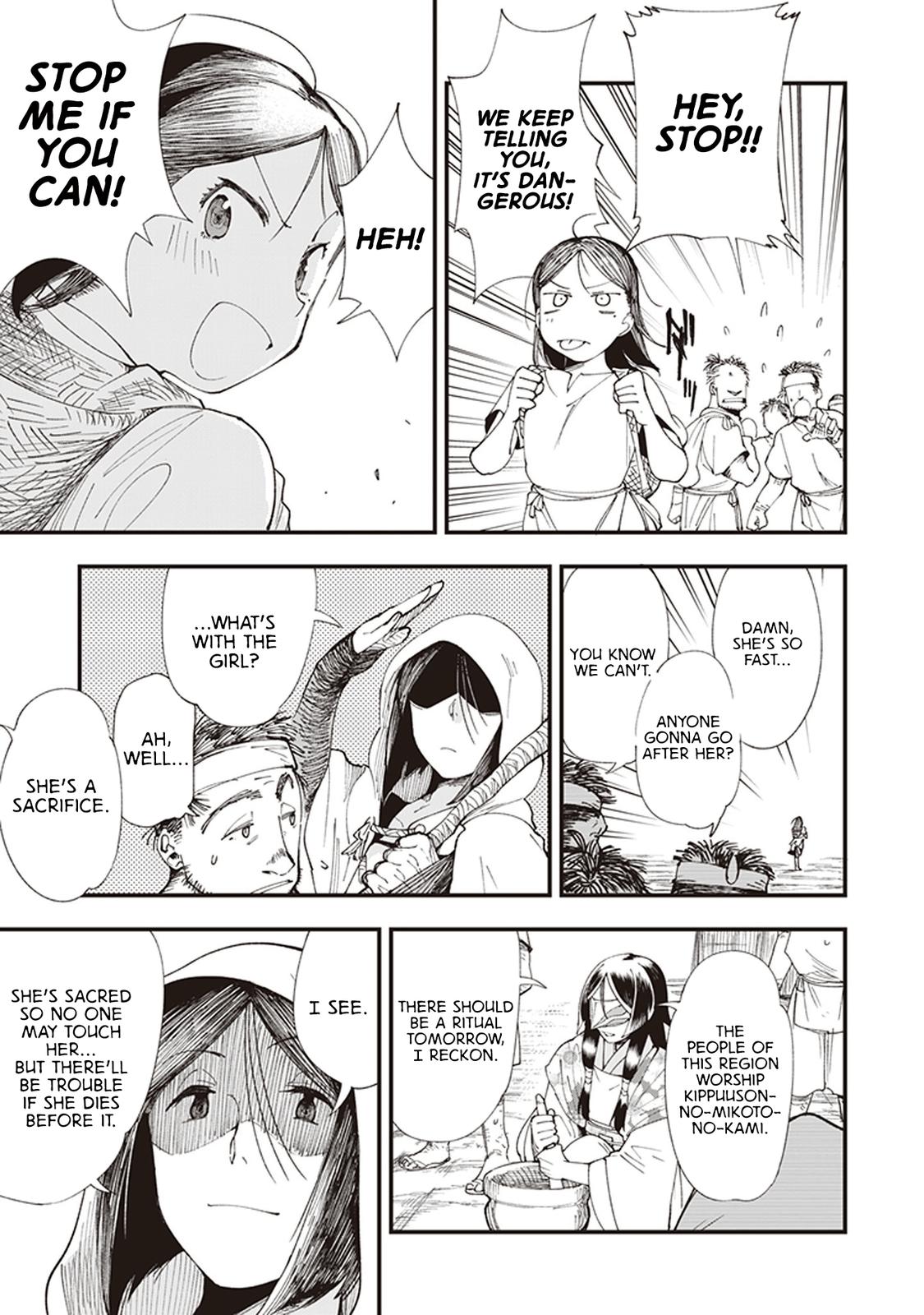 Touge Oni Chap 1 - Next Chap 2