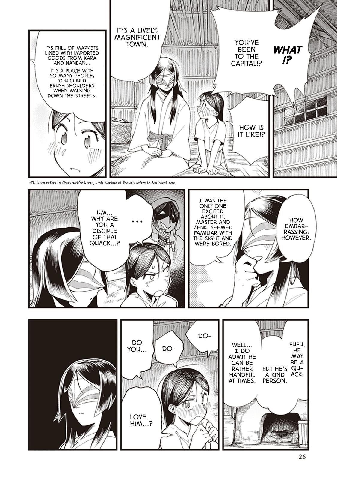 Touge Oni Chap 1 - Next Chap 2