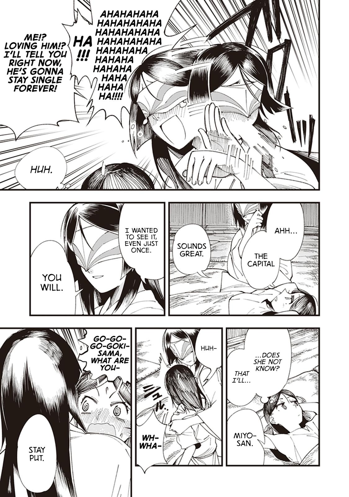 Touge Oni Chap 1 - Next Chap 2