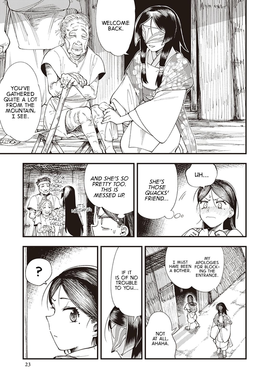 Touge Oni Chap 1 - Next Chap 2