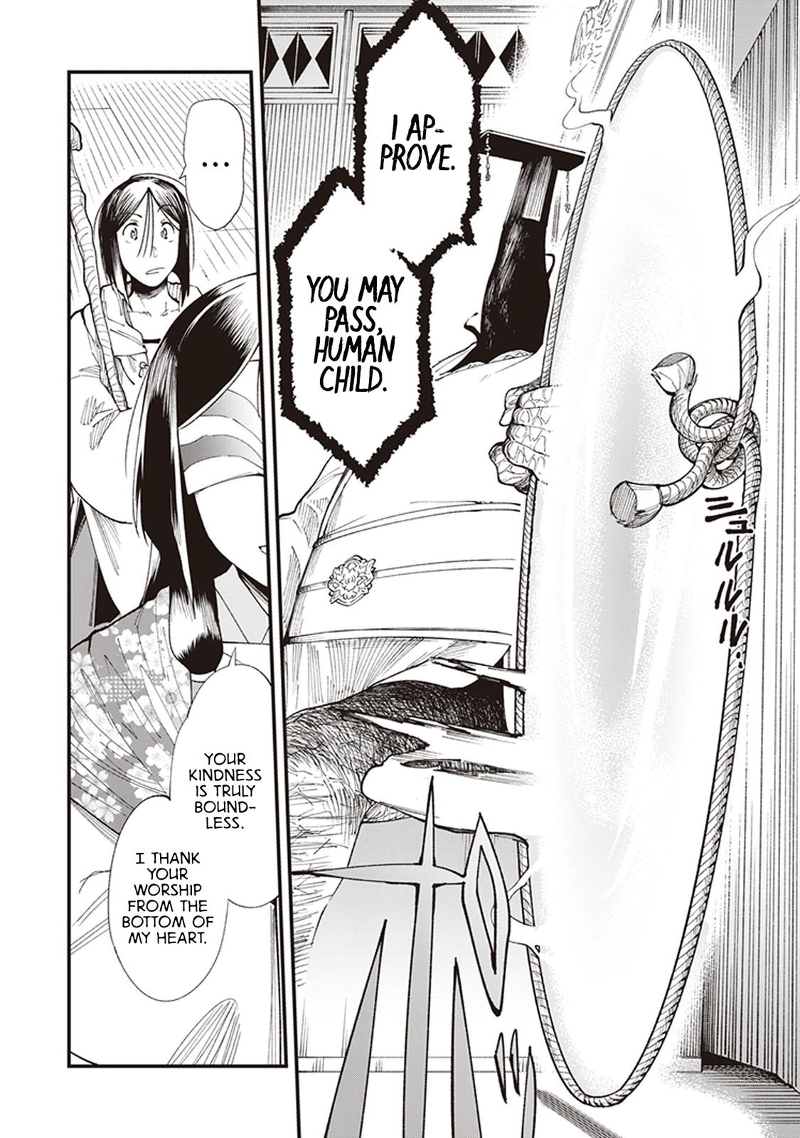 Touge Oni Chap 1 - Next Chap 2