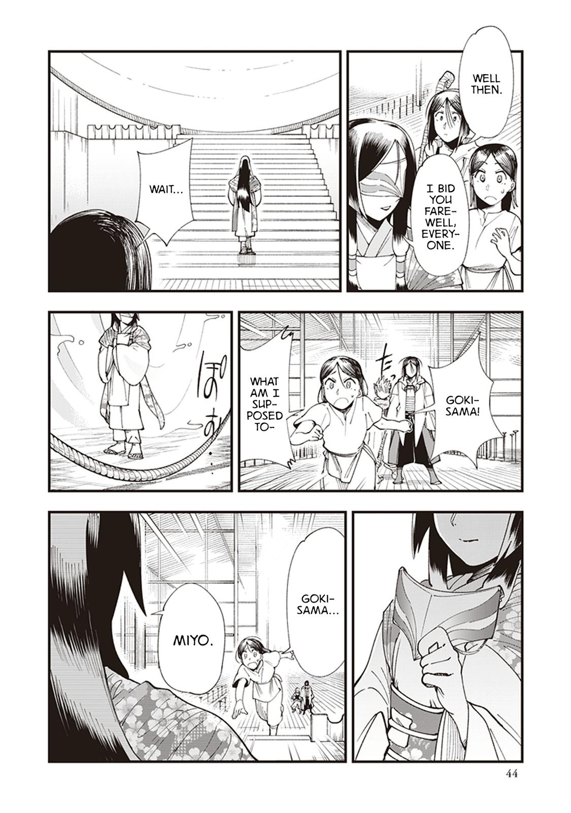 Touge Oni Chap 1 - Next Chap 2