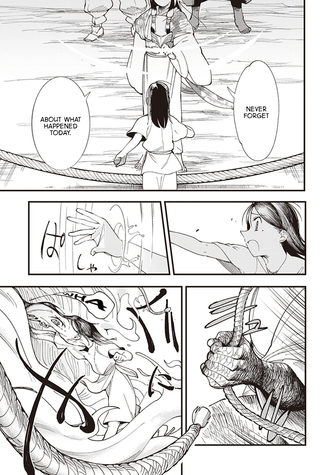 Touge Oni Chap 1 - Next Chap 2