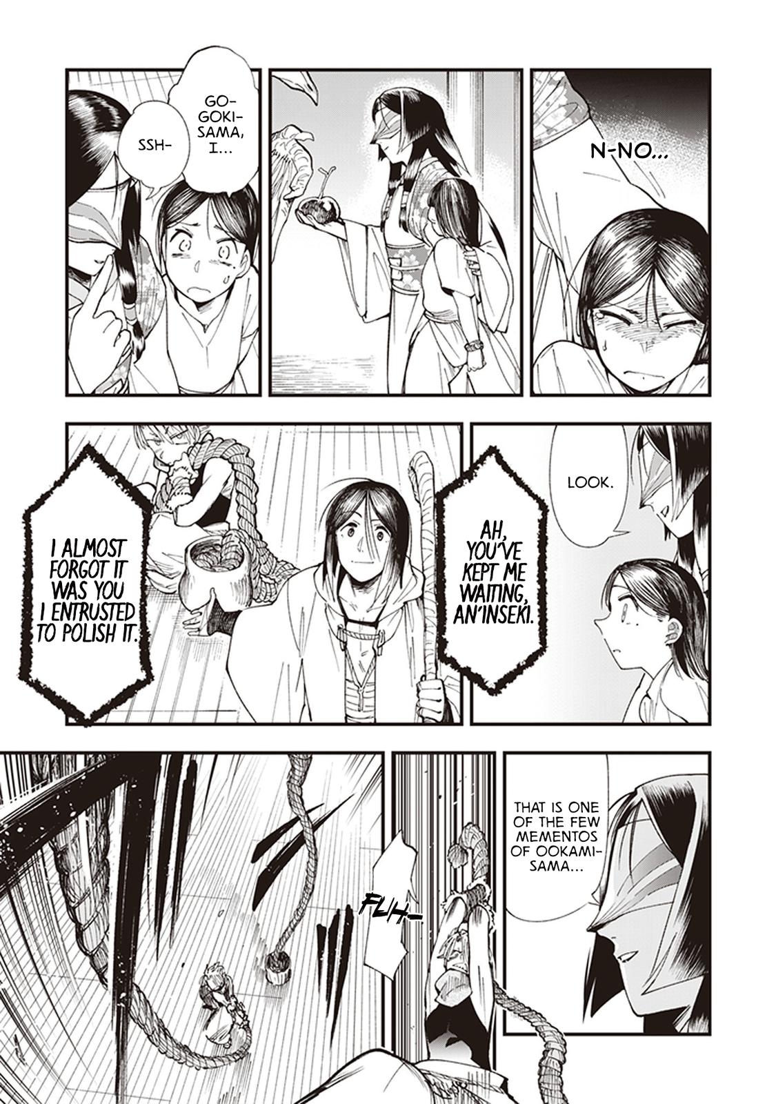 Touge Oni Chap 1 - Next Chap 2