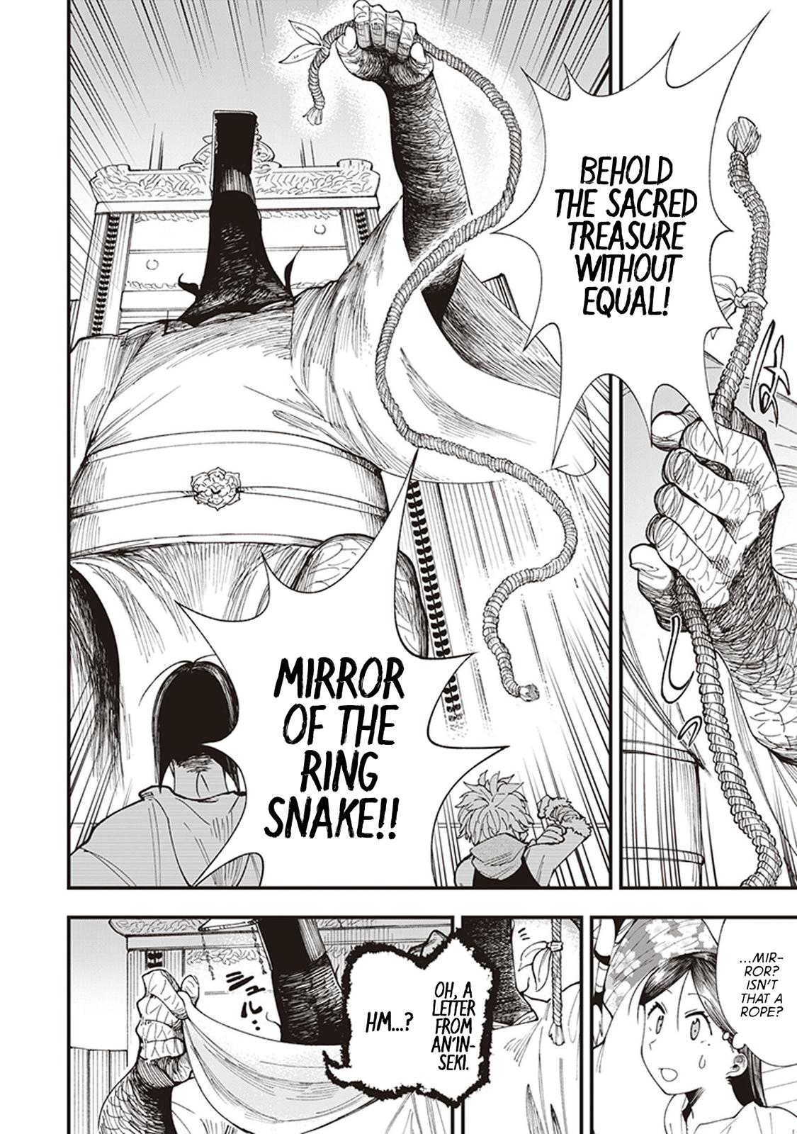 Touge Oni Chap 1 - Next Chap 2
