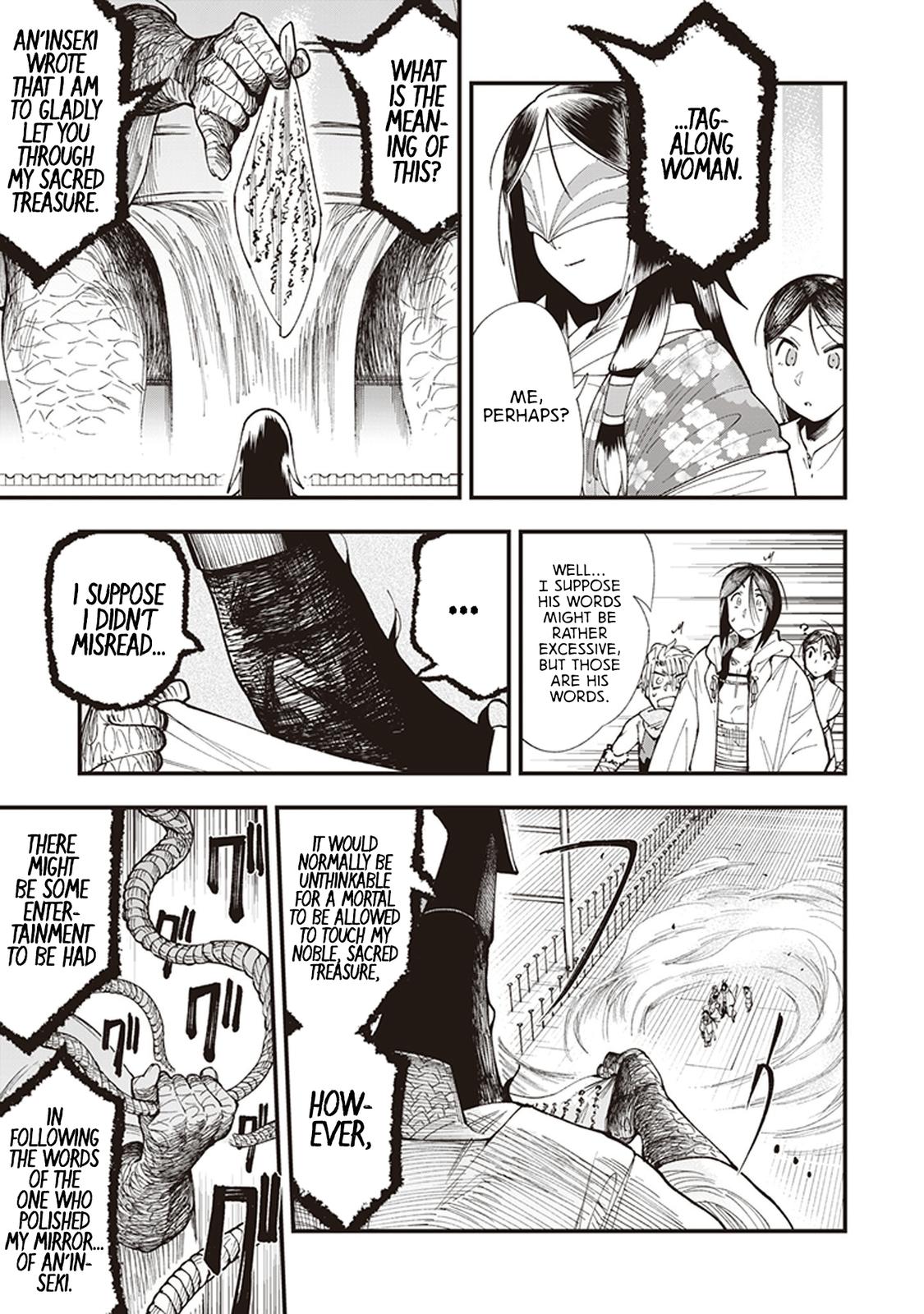 Touge Oni Chap 1 - Next Chap 2