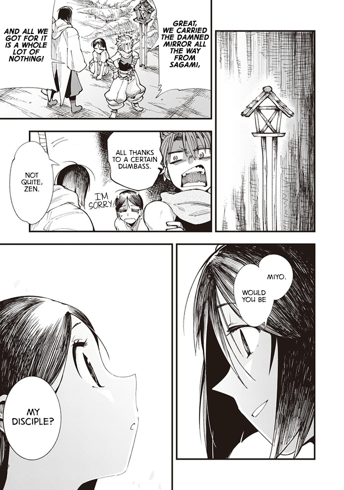 Touge Oni Chap 1 - Next Chap 2