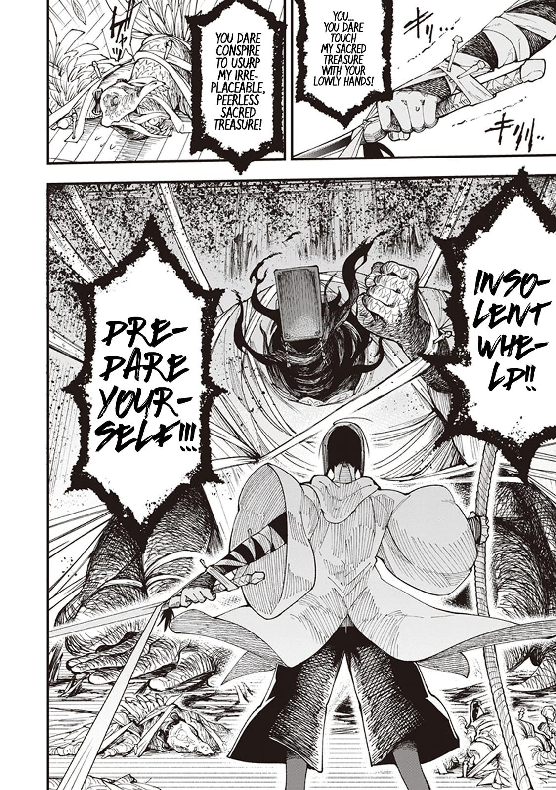 Touge Oni Chap 1 - Next Chap 2