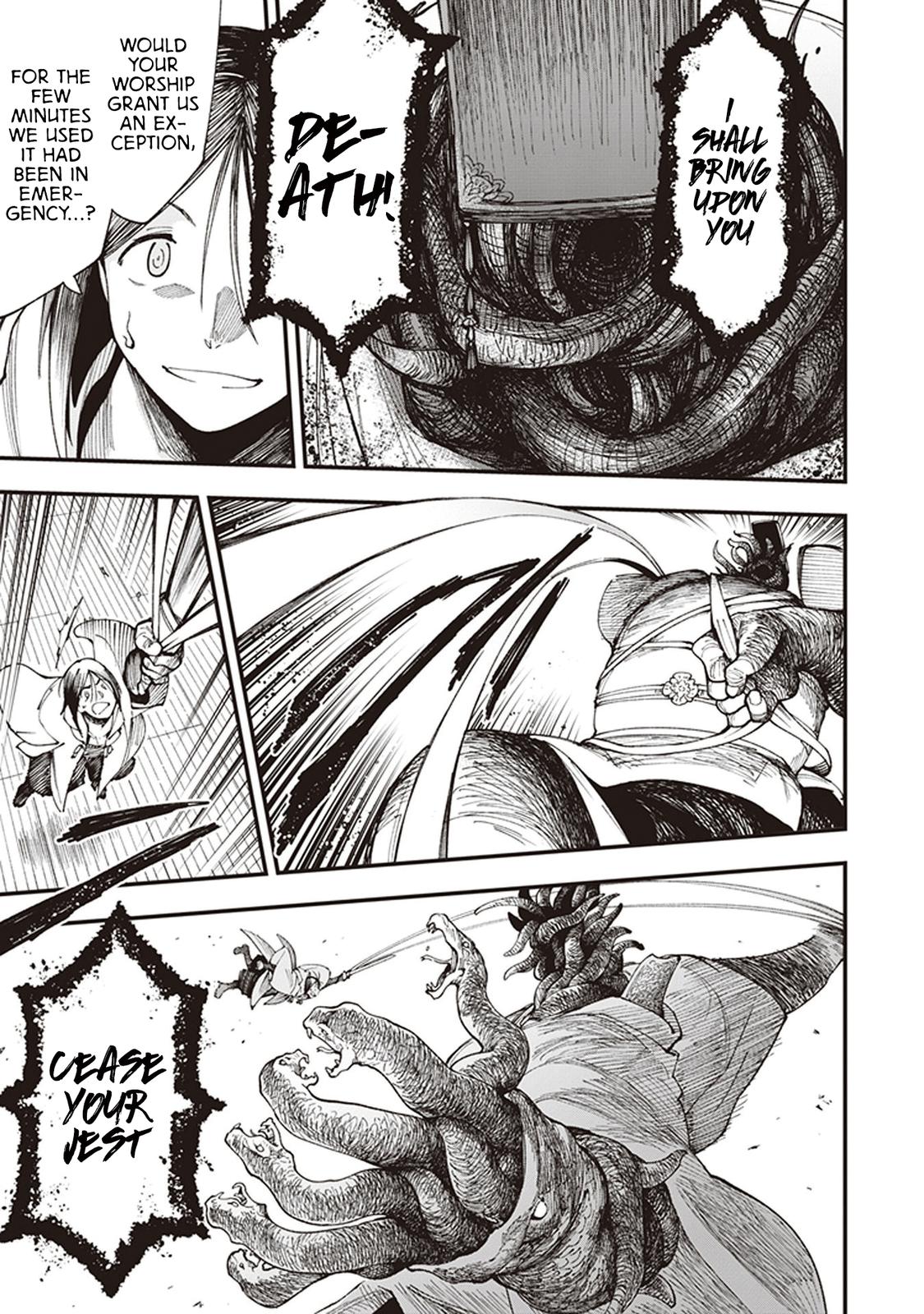 Touge Oni Chap 1 - Next Chap 2
