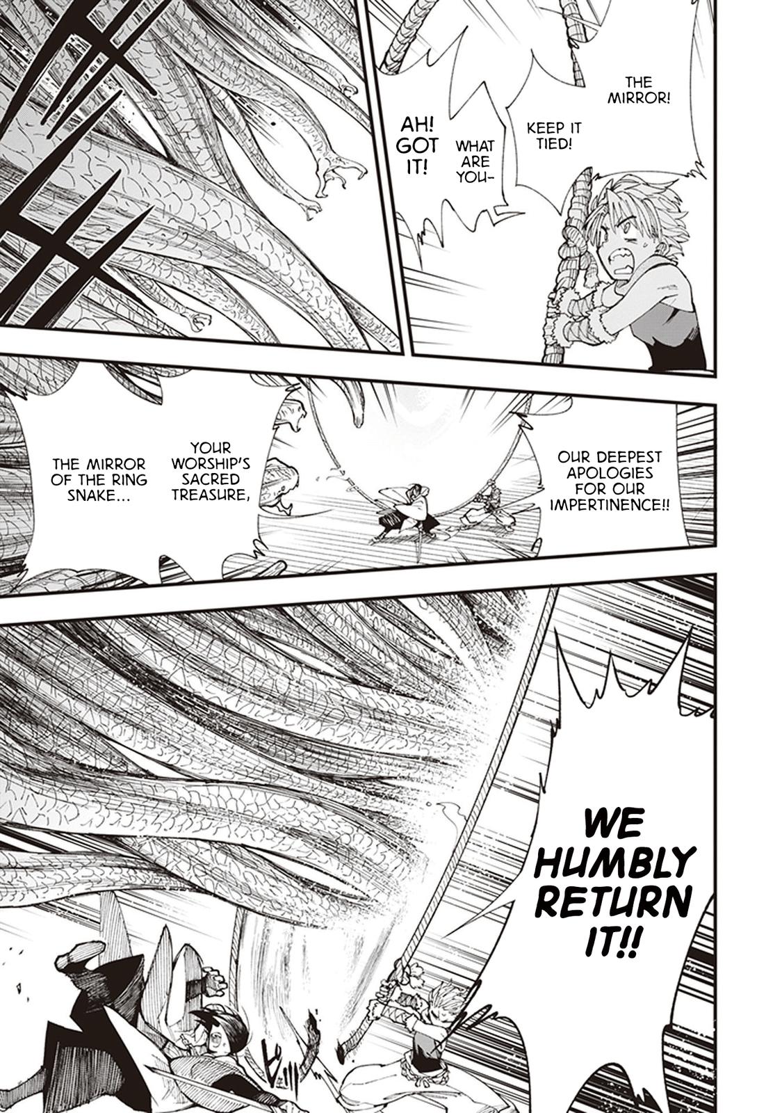 Touge Oni Chap 1 - Next Chap 2