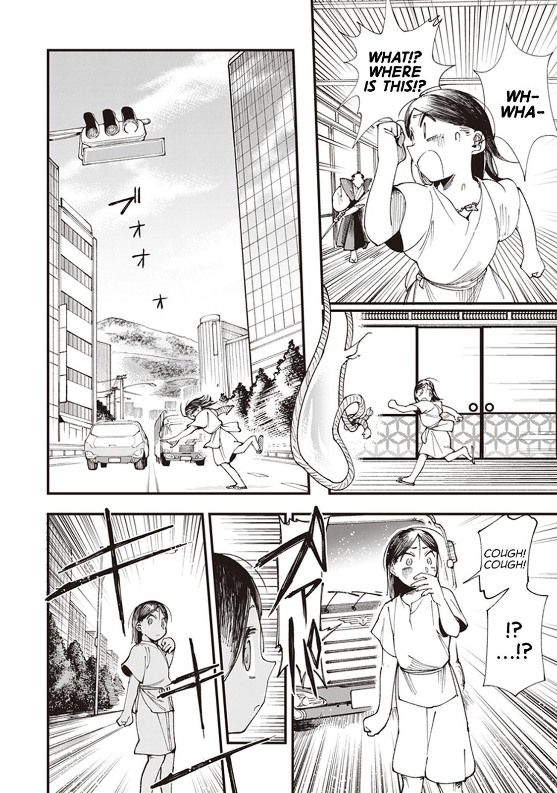 Touge Oni Chap 1 - Next Chap 2