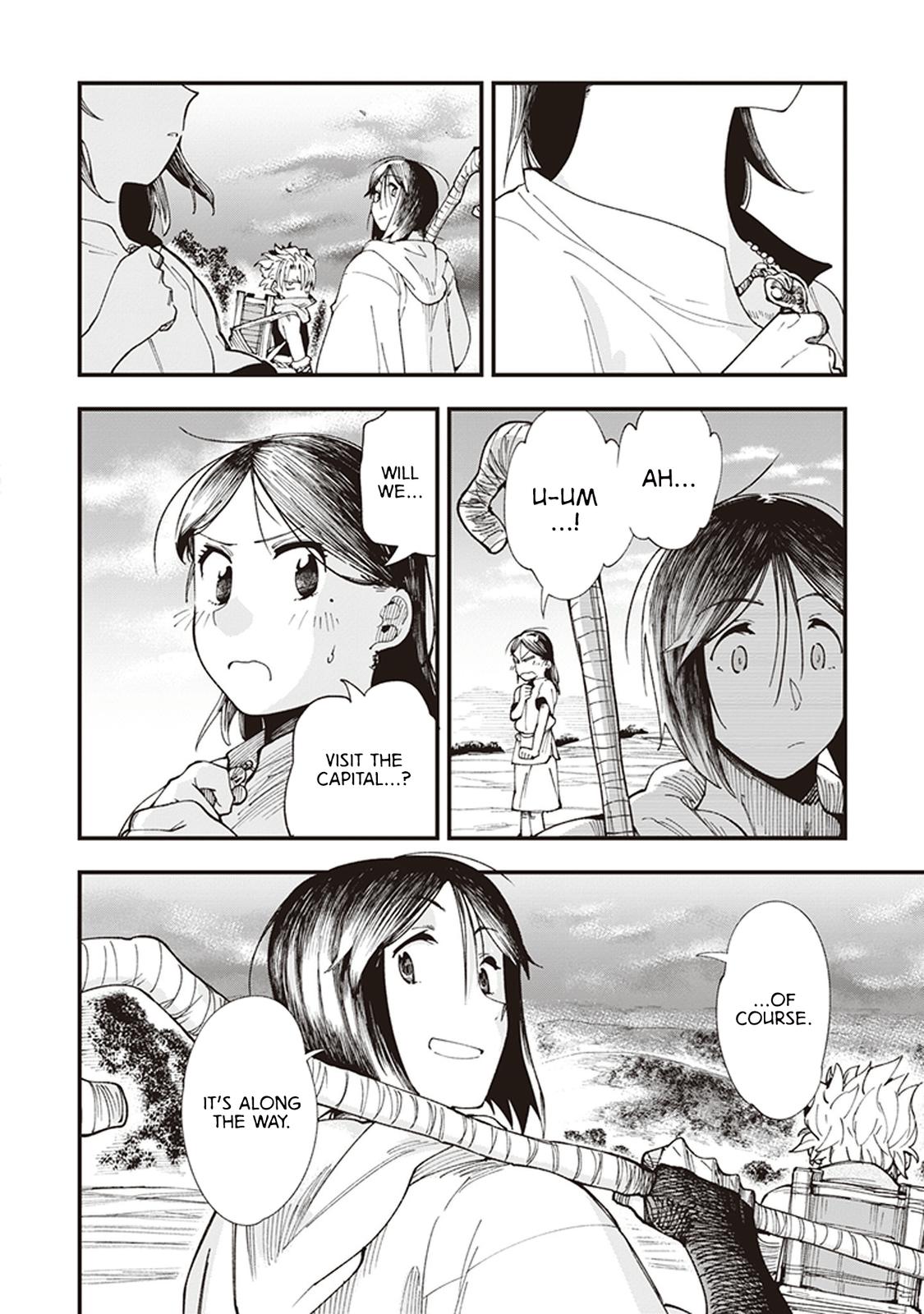 Touge Oni Chap 1 - Next Chap 2