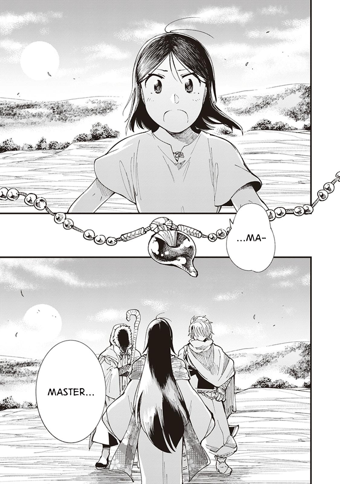Touge Oni Chap 1 - Next Chap 2