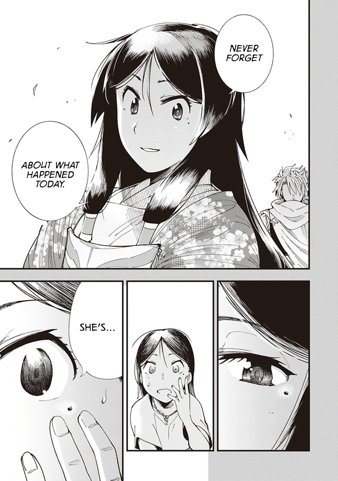Touge Oni Chap 1 - Next Chap 2