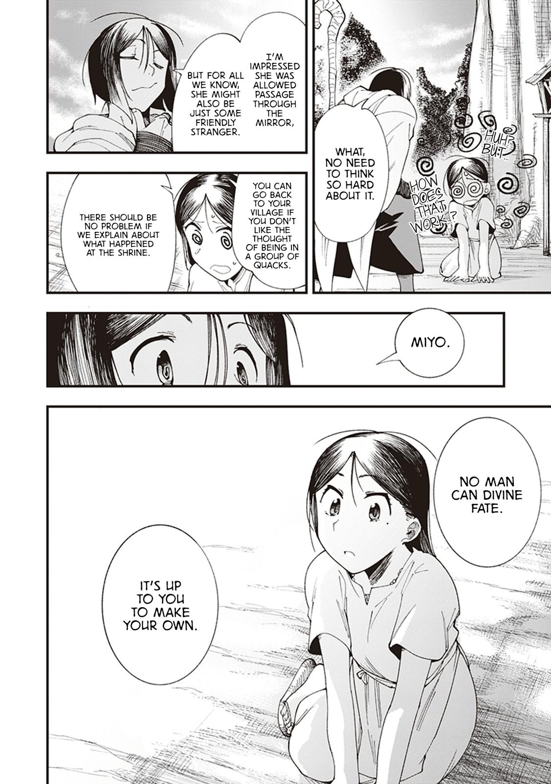 Touge Oni Chap 1 - Next Chap 2