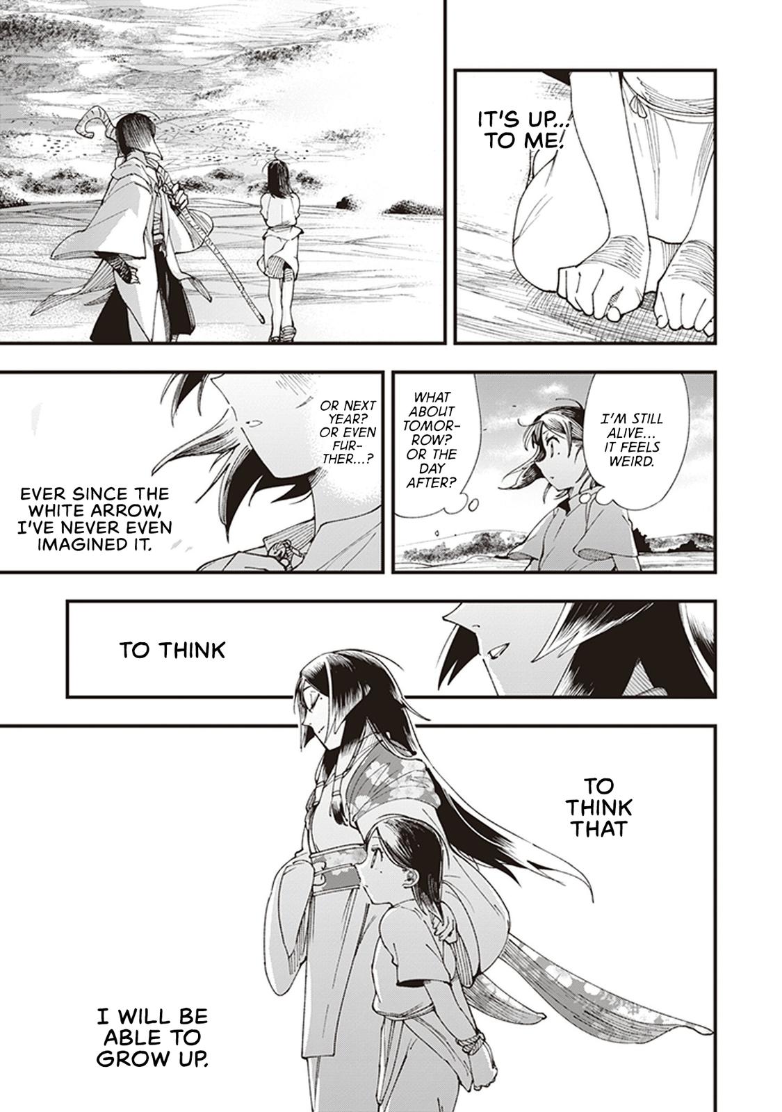 Touge Oni Chap 1 - Next Chap 2