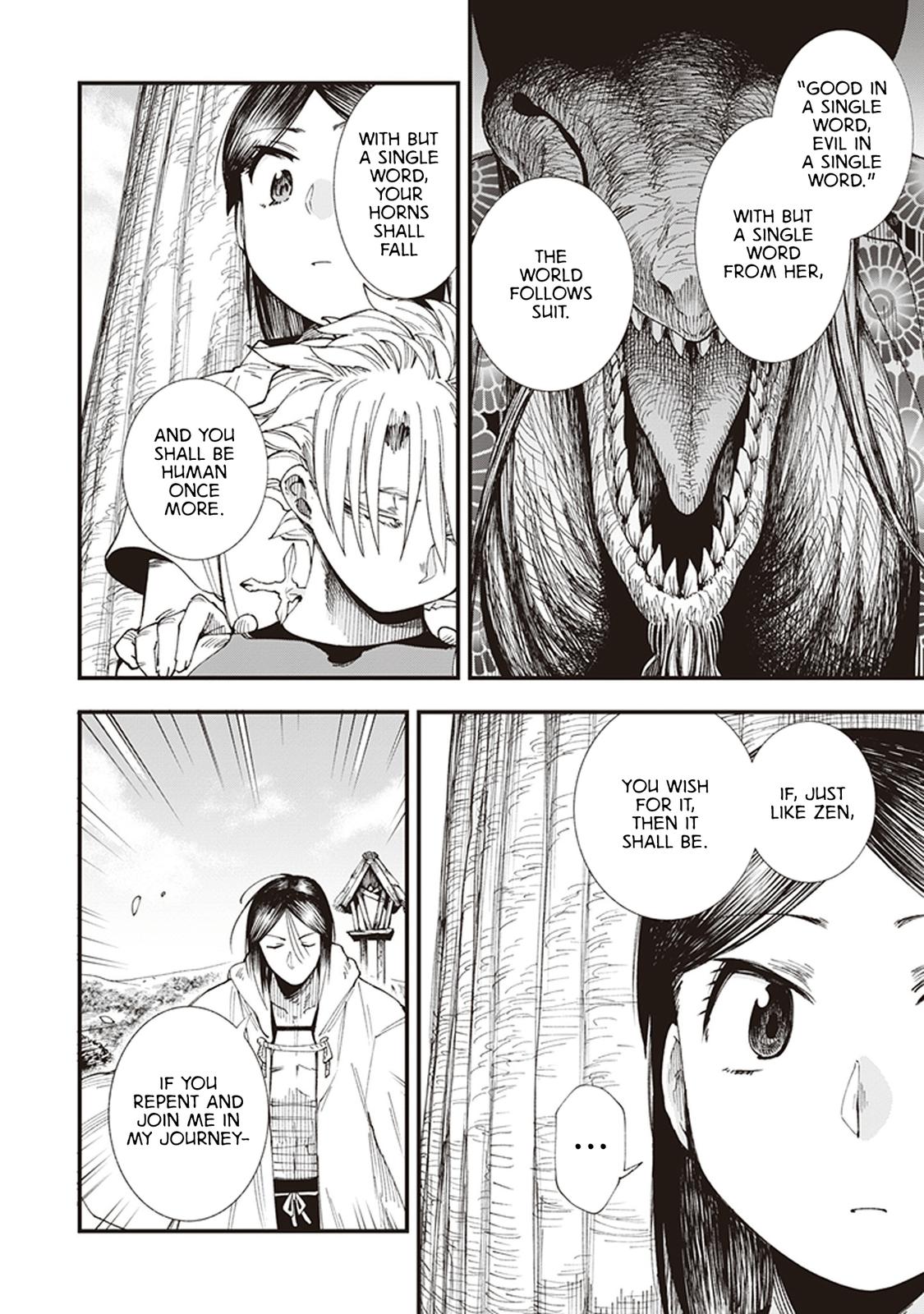 Touge Oni Chap 2 - Next Chap 3