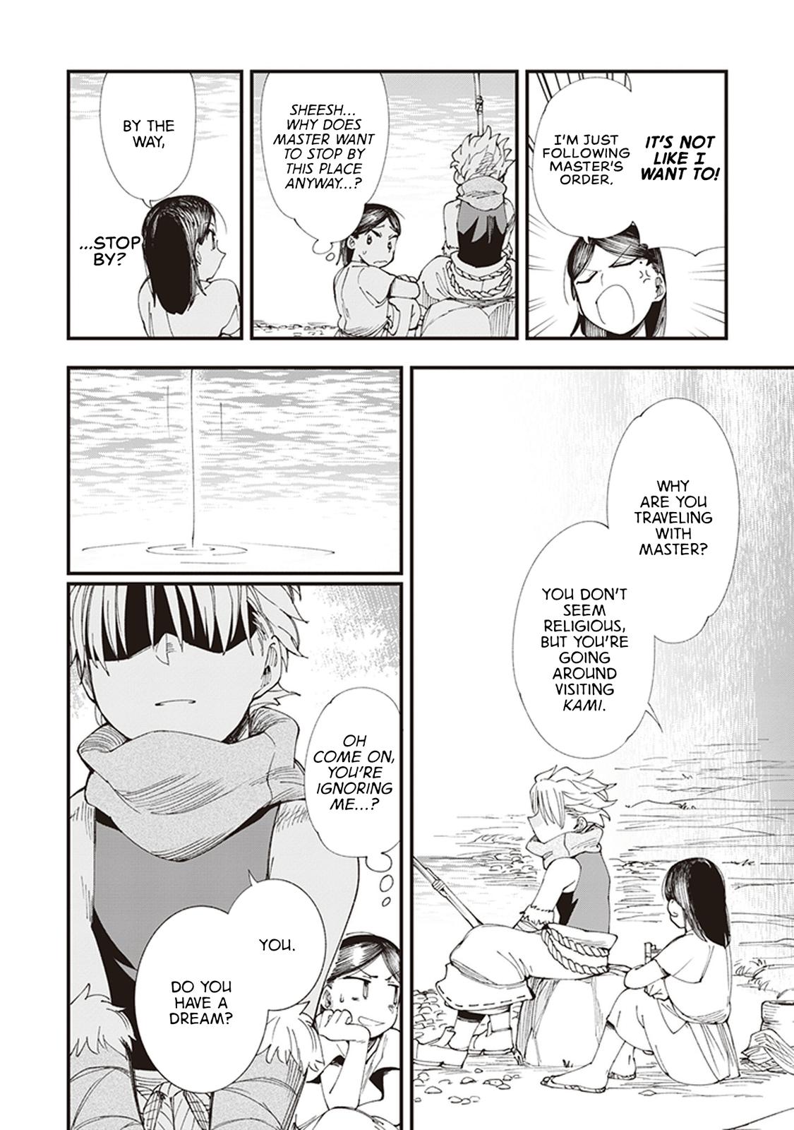 Touge Oni Chap 2 - Next Chap 3