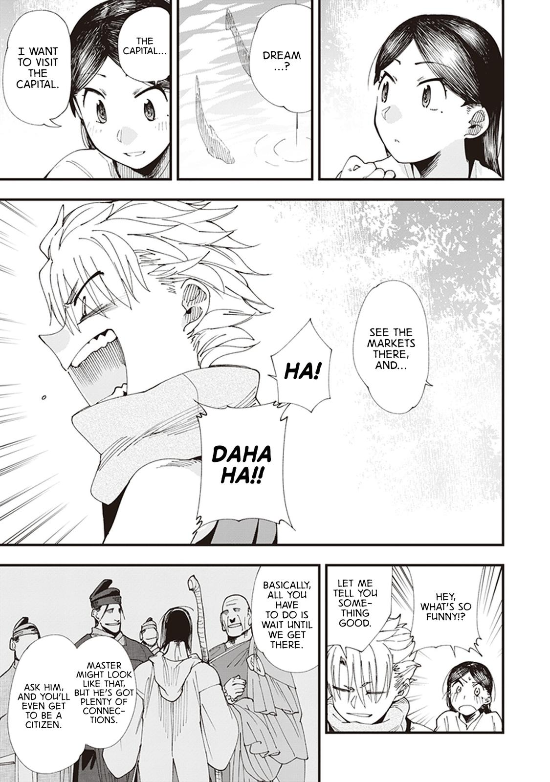 Touge Oni Chap 2 - Next Chap 3