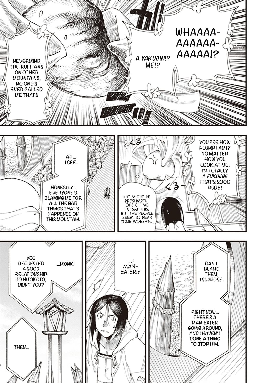 Touge Oni Chap 2 - Next Chap 3