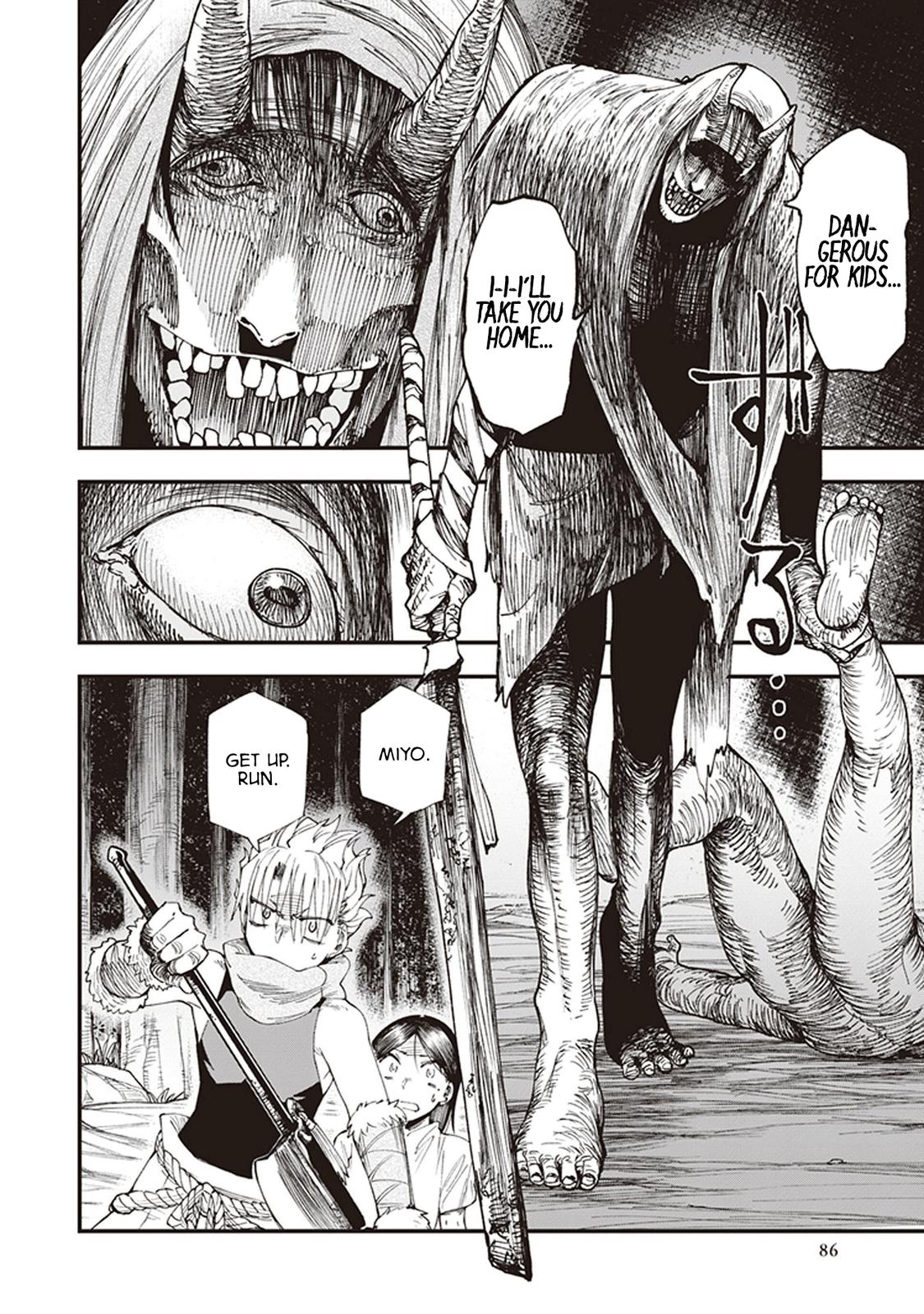 Touge Oni Chap 2 - Next Chap 3