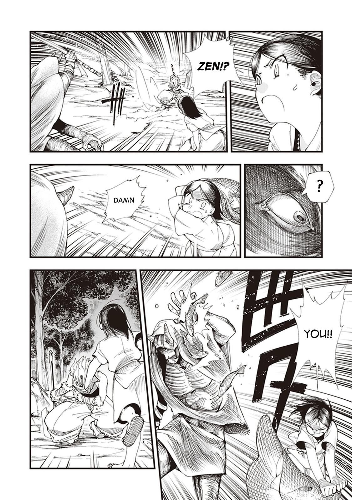 Touge Oni Chap 2 - Next Chap 3